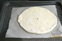 Фото приготовления рецепта: Насджин (осетинский пирог с тыквой) - шаг №10