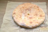 Фото приготовления рецепта: Насджин (осетинский пирог с тыквой) - шаг №11
