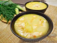Фото к рецепту: Сырный суп с сёмгой