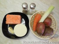 Фото приготовления рецепта: Сырный суп с сёмгой - шаг №1