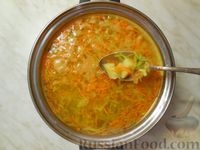 Фото приготовления рецепта: Сырный суп с сёмгой - шаг №9