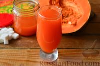 Фото к рецепту: Тыквенно-морковный сок (на зиму)