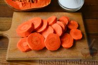 Фото приготовления рецепта: Тыквенно-морковный сок (на зиму) - шаг №2