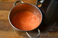 Фото приготовления рецепта: Тыквенно-морковный сок (на зиму) - шаг №4