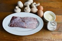 Фото приготовления рецепта: Салат "Нежность" из кальмаров, грибов и яиц - шаг №1