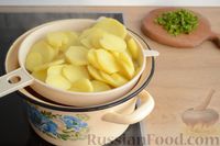 Фото приготовления рецепта: Картофельная запеканка с сёмгой - шаг №6