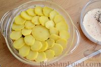 Фото приготовления рецепта: Картофельная запеканка с сёмгой - шаг №10