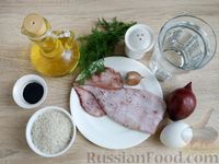 Фото приготовления рецепта: Рис с кальмарами и яйцом - шаг №1
