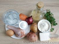 Фото приготовления рецепта: Суп с сырными рулетиками - шаг №1