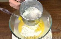 Фото приготовления рецепта: Кекс "Мраморный" - шаг №4