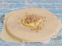 Фото приготовления рецепта: Арабская самса с мясом и картофелем - шаг №15