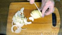 Фото приготовления рецепта: Мясные рулетики с сырно-грибной начинкой - шаг №5