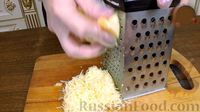 Фото приготовления рецепта: Мясные рулетики с сырно-грибной начинкой - шаг №6