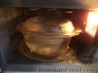 Фото приготовления рецепта: Макароны с грудинкой - шаг №2
