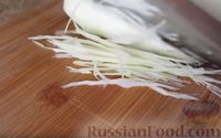 Фото приготовления рецепта: Штрудель с капустой - шаг №9