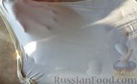 Фото приготовления рецепта: Штрудель с капустой - шаг №15