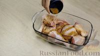 Фото приготовления рецепта: Курица с айвой, черносливом и розмарином (в духовке) - шаг №2