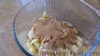 Фото приготовления рецепта: Шоколадный штрудель с яблоками - шаг №8