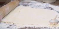 Фото приготовления рецепта: Быстрое слоёное печенье на скорую руку - шаг №4