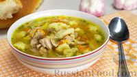 Фото к рецепту: Куриный суп с клёцками