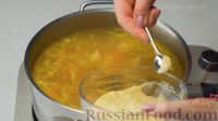 Фото приготовления рецепта: Куриный суп с клёцками - шаг №11