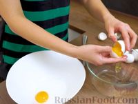 Фото приготовления рецепта: Пышный омлет "Пуляр" на сковороде - шаг №1