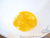 Фото приготовления рецепта: Пышный омлет "Пуляр" на сковороде - шаг №2