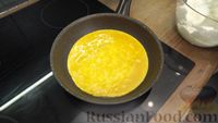 Фото приготовления рецепта: Пышный омлет "Пуляр" на сковороде - шаг №5