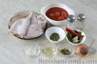 Фото приготовления рецепта: Кальмары в томатном соусе - шаг №1