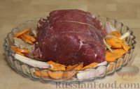 Фото приготовления рецепта: Сочная запечённая говядина в духовке - шаг №9