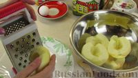 Фото приготовления рецепта: Яблочные оладьи - шаг №1