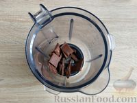Фото приготовления рецепта: Шоколадный пудинг с агар-агаром - шаг №7