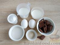 Фото приготовления рецепта: Шоколадный пудинг с агар-агаром - шаг №1