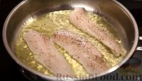 Фото приготовления рецепта: Фаршированные макароны-ракушки с рыбой - шаг №2