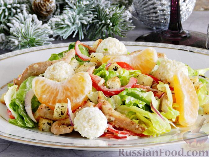 Салат с мандаринами - рецепты с фото на steklorez69.ru (16 рецептов салатов с мандаринами)