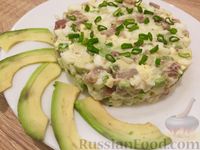 Фото к рецепту: Салат из сельди с авокадо