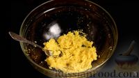 Фото приготовления рецепта: Апельсиновый пирог (без пшеничной муки) - шаг №5