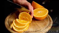 Фото приготовления рецепта: Апельсиновый пирог (без пшеничной муки) - шаг №3