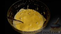 Фото приготовления рецепта: Апельсиновый пирог (без пшеничной муки) - шаг №10
