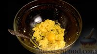 Фото приготовления рецепта: Апельсиновый пирог (без пшеничной муки) - шаг №7