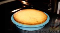 Фото приготовления рецепта: Апельсиновый пирог (без пшеничной муки) - шаг №15