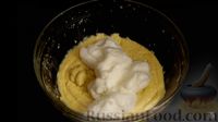 Фото приготовления рецепта: Апельсиновый пирог (без пшеничной муки) - шаг №13
