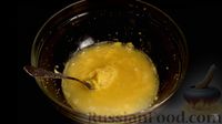 Фото приготовления рецепта: Апельсиновый пирог (без пшеничной муки) - шаг №8