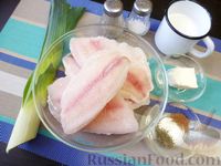 Фото приготовления рецепта: Рыбная запеканка со сливками - шаг №1