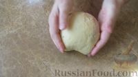 Фото приготовления рецепта: Картофельные лепешки в духовке - шаг №5