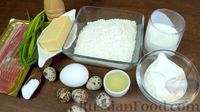 Фото приготовления рецепта: Закусочные кексы с яйцом и беконом - шаг №1