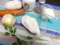 Фото приготовления рецепта: Слоёный салат с курицей, морковью и дайконом - шаг №1