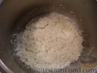 Фото приготовления рецепта: Каша тыквенная с рисом - шаг №2