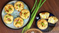 Фото приготовления рецепта: Закусочные кексы с яйцом и беконом - шаг №15