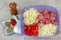 Фото приготовления рецепта: Жаркое из свинины с квашеной капустой - шаг №4
